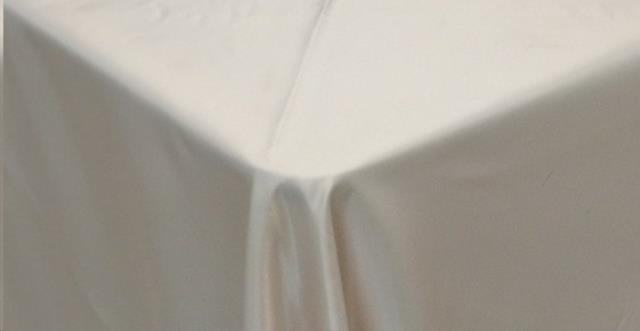 Rental store for BUTTER LAMOUR in Calgary AB