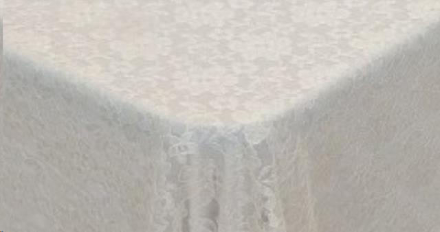 Rental store for IVORY ROCHELLE LACE in Calgary AB