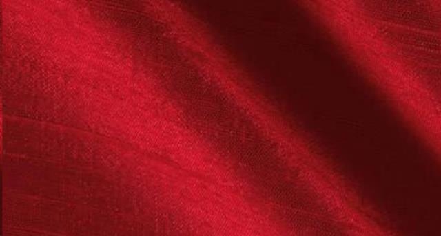 Rental store for DARK RED TAFFETA in Calgary AB