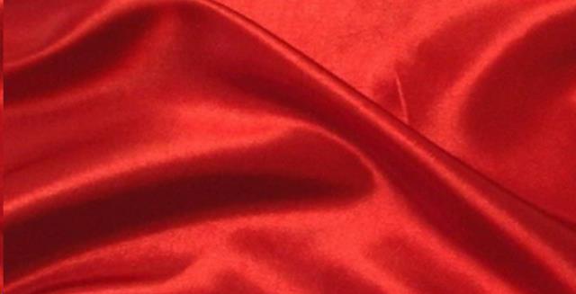 Rental store for RED TAFFETA in Calgary AB