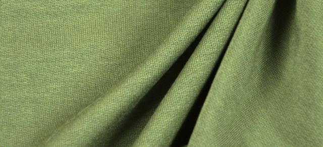 Rental store for MOSS TAFFETA in Calgary AB