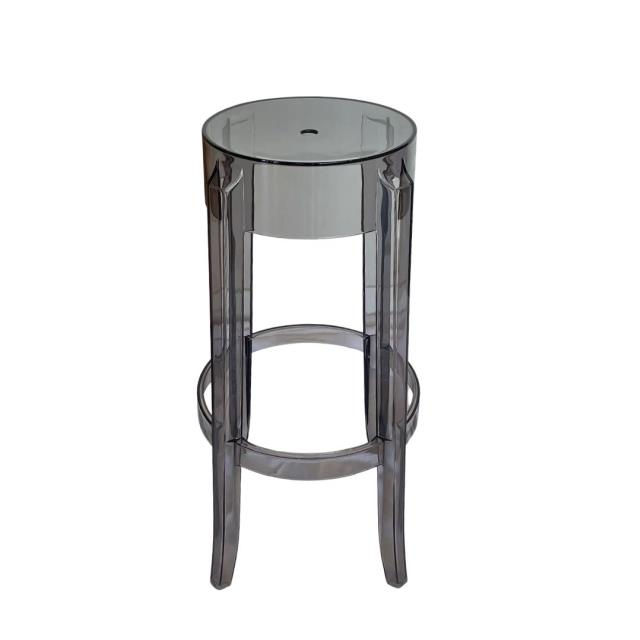 Rental store for Ghost Smoke Bar Stool in Calgary AB