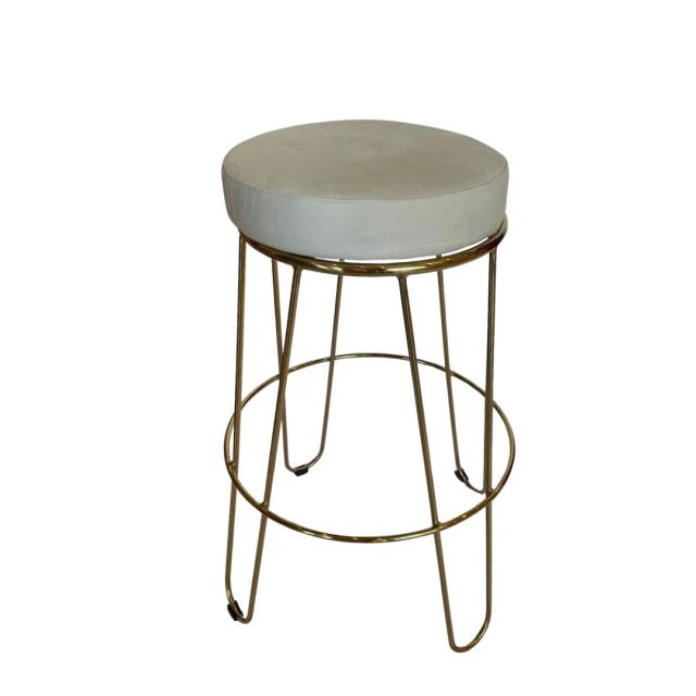 Rental store for Kaia Bar Stool in Calgary AB